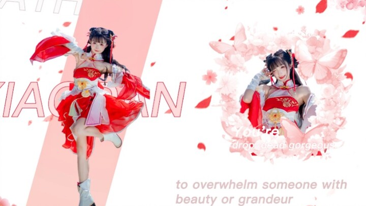Ziyan & Xiaodan fans assemble! (Homemade beautiful animated wallpaper)