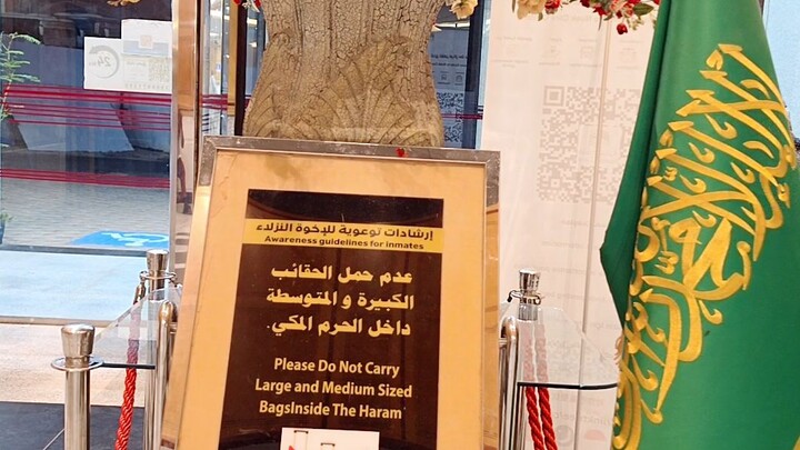Fajar albai 5