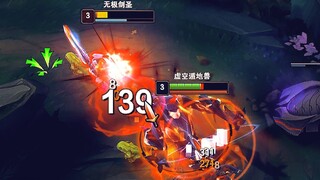 Aku tahu Ksatria Pedang Yang Mulia sangat hebat. Misalnya, maksudku misalnya...