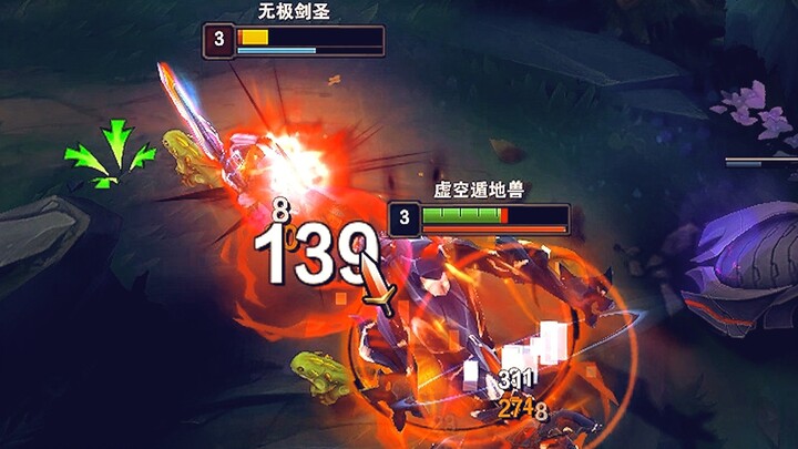 I know your Sword Saint is incredibly powerful. Suppose—I mean, suppose...