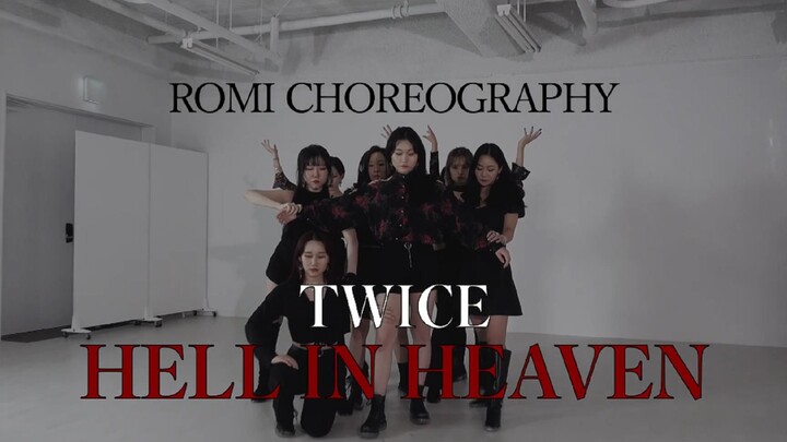 Very impressive TWICE "HELL IN HEAVEN" choreographer's cut [4K HD]