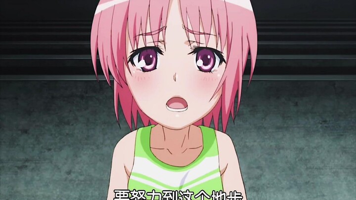 Semua orang adalah penggemar loli, begitu si loli menangis, langsung “Aoligei”! #AdeganIkonicAnime#R
