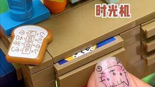 📰沉浸式拼装｜哆啦A梦·大雄的家🏠