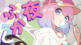 【 夜更かしゲーム 】PICO PARK 耐久配信【#姫森ルーナ/ホロライブ】