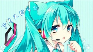 Hatsune Miku - Yurushite Neko!! (MV)