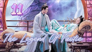 The Legend Of Taotie Episode 11