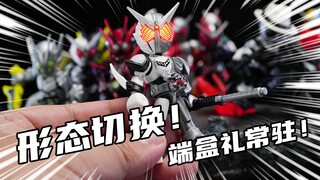W厨的再度狂喜！A哥启用了素体上的秘密？！布鲁可假面骑士星光版第三弹分享