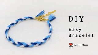 三股编，今天跟大家分享一款十分简单好上手，初学者也完全没问题的