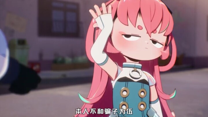 【命运拳台】“你骗不了我的坏御姐，我只是失忆又不是傻”