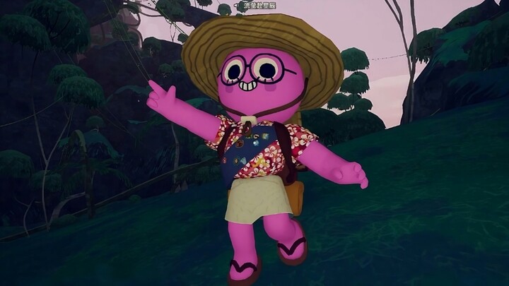 Quá rộng anh trai ơi