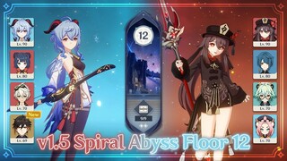 [AR55] v1.5 Spiral Abyss Floor 12 (9 Stars) - Melt Ganyu/Vaporize Hu Tao | Genshin Impact