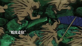 Sannin baru lahir, Naruto dan Sasuke bekerja sama untuk melakukan Ninjutsu baru