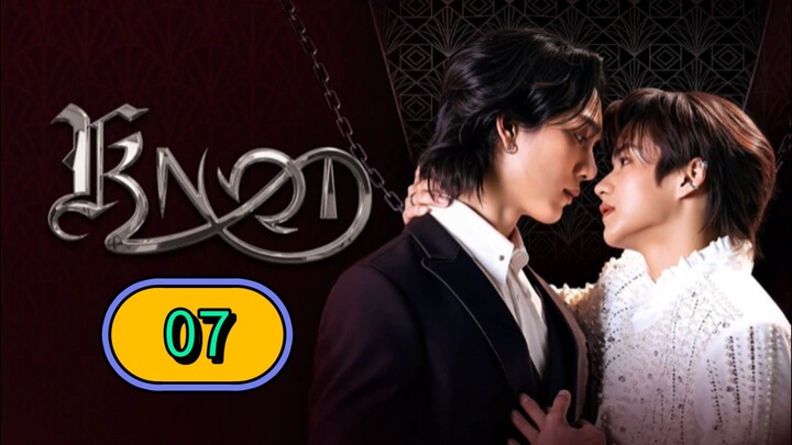 KNOT the Series | Episode 7 ~ Eng sub