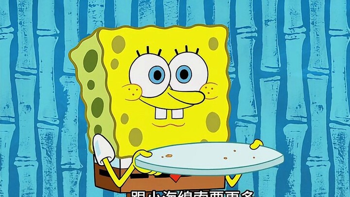 没了小海绵，秘方就是张废纸！蟹堡王的真正宝藏，连蟹老板都后知后觉！