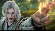 Renegade Immortal Movie Battle of Gods Ep1 sub indo