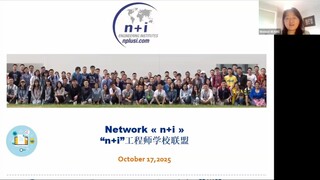 Network n+i : Open Day Webinar 2025 October 17