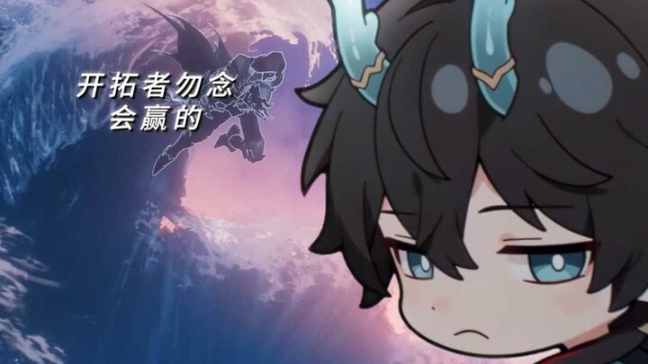 دان هنغ: لا تقلق، لن أعود إلى البيت لتناول العشاء الليلة.