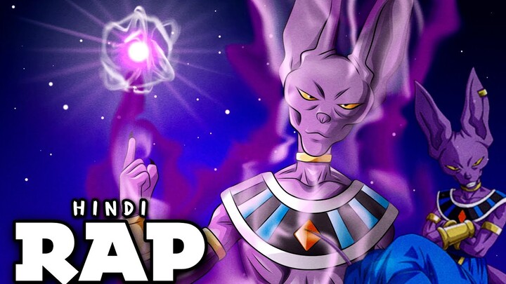 Beerus Hindi Rap Song | insane |                ( Hindi Anime Rap )