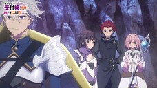アニメ「ギルドの受付嬢ですが、残業は嫌なのでボスをソロ討伐しようと思います」第