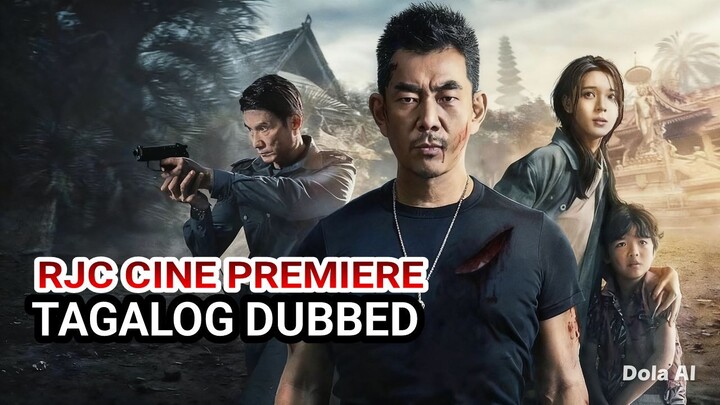 F1ERCE COP TAGALOG DUBBED COURTESY OF RJC CINE PREMIERE