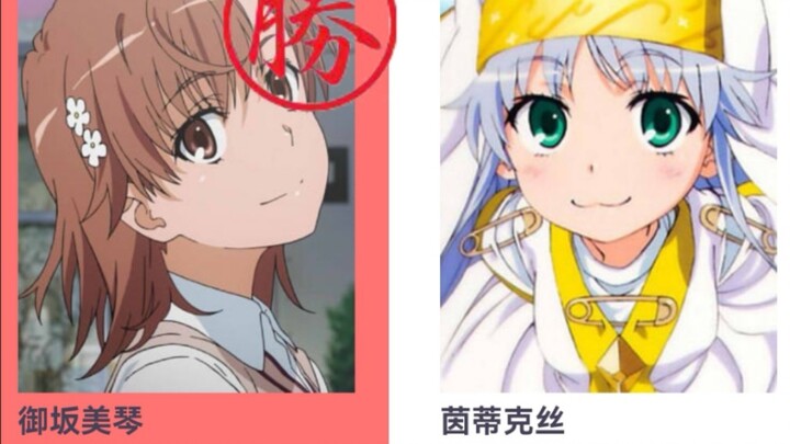 Turnamen Pertarungan Tanpa Batas untuk Gadis Asia yang Imut