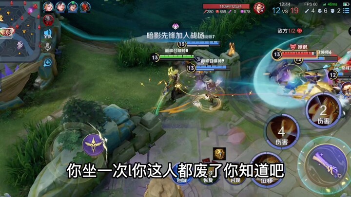 What Does Cheating on the Gaokao Really Mean?