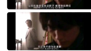 特摄里让你最绷不住的台词是哪一句