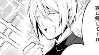 Dimanipulasi oleh wanita jahat di dunia lain? Protagonis laki-laki diasingkan pada awalnya! Tapi dia