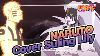 NARUTO|Apa lagu ini boleh untuk ujian Chunin? Cover Suling Lily Burung Biru