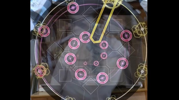 رقصة البياض (إصدار موسّع)