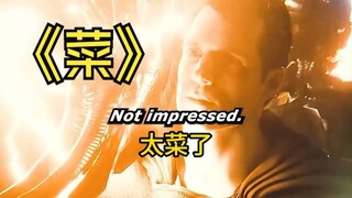 太真实了！打团的时候队友疯狂扣字装13