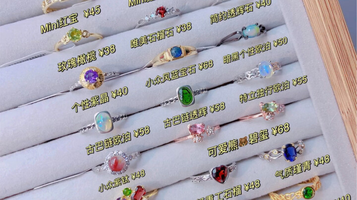 ทุกวันได้เห็นอัญมณีมากมาย ใครว่าไม่ใช่ความสุขล่ะ ฮ่าๆๆ แหวนจับฉลากนะ