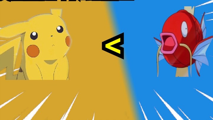 Pikachu: I am Pikachu, but my worth is not as high as Magikarp?!