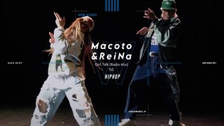 Macoto & ReiNa | Thật ngầu! Hai giáo viên này tạo nên một vũ đạo hip-hop nhịp nhàng! DANCE WORKS Tok