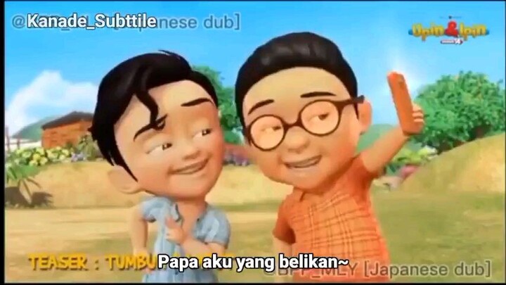 upin ipin Bahasa jepun🗿