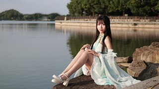Qiu Shui | Brother Xiao Yan...Xun'er is waiting for you