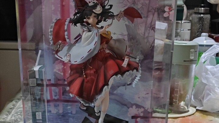 Well, now my dad also knows her name is Hakurei Reimu, I am so upset