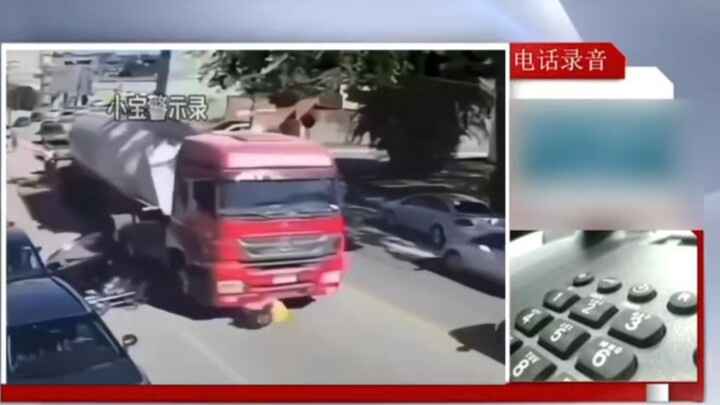 คนขับเปิดประตูรถชนจนคนเดินเท้าผู้บริสุทธิ์ถูกรถบรรทุกคันใหญ่ทับเสียชีวิต หลังเกิดเหตุกลับเดินออกจากท