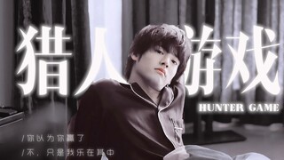 【腹黑泽x绿茶安】“这是一场猎人间的游戏” 30岁魔法师高能剪辑合集·完结纪念