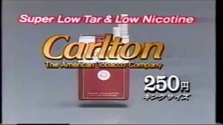 Carlton TVC 1986 (Revised)