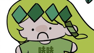 【MBTI/描改手书】不安定组的好想吃法棍