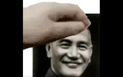 لمس رئيس اللجنة