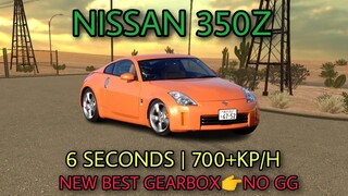 nissan 350z new best gearbox car parking multiplayer new update 2022