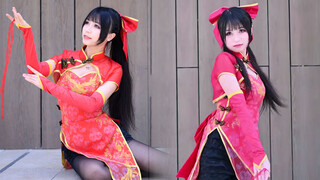 Dance cover - Tougen Renka - in Cheongsam