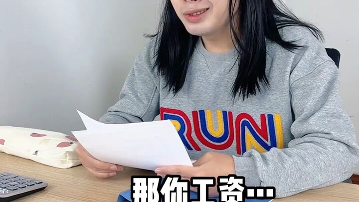 Lương của bạn… tôi chẳng ghen tị đâu