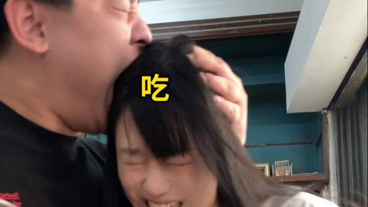 Switch to a more comfortable butt pad