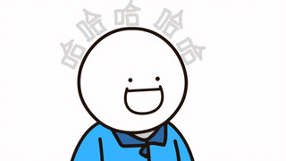 班里最装瞬间