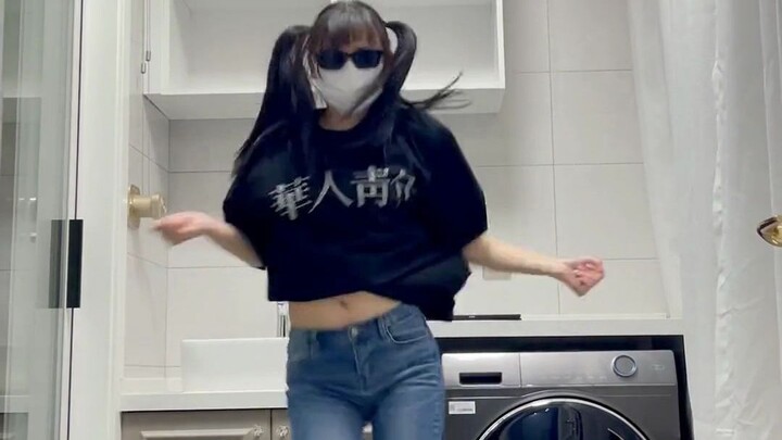 This dance is a detail.