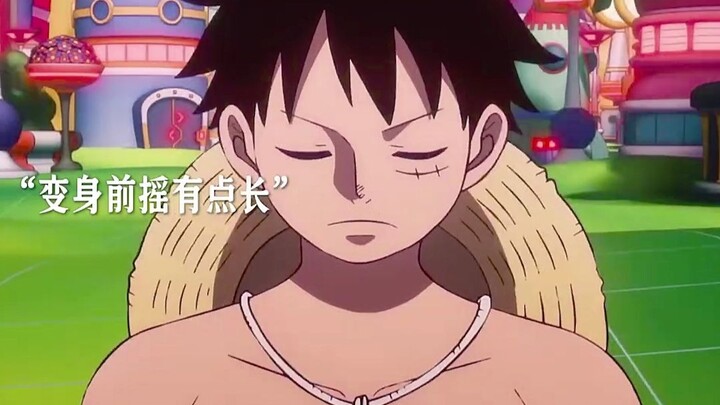 “ 说的好听是神级说不好听是外挂 ”