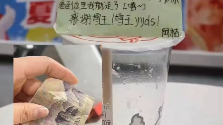 Lagi-lagi sumbang 20 juta, ya ampun, berapa banyak lemon yang harus dihancurkan si Raja Salju ini un